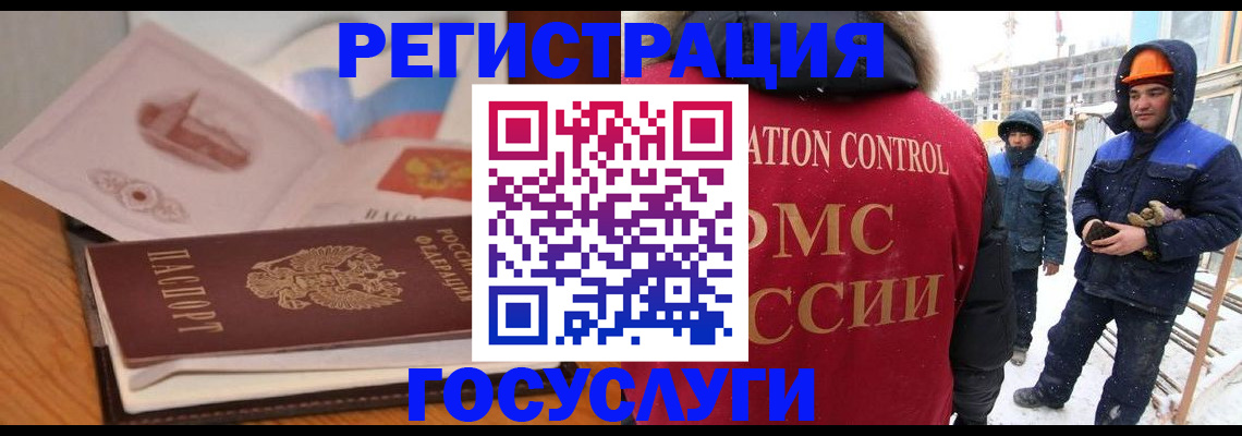 форма 3 в Ханты-Мансийске